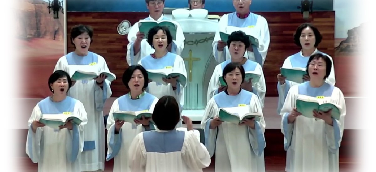 엘림교회 성가대는